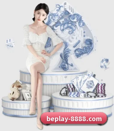 正式成立 - B体育品牌正式登场,持有顶级运营资质,树立行业标杆。